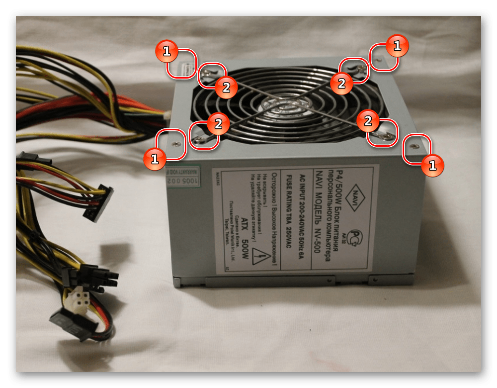 Как отключить вентилятор от блока питания