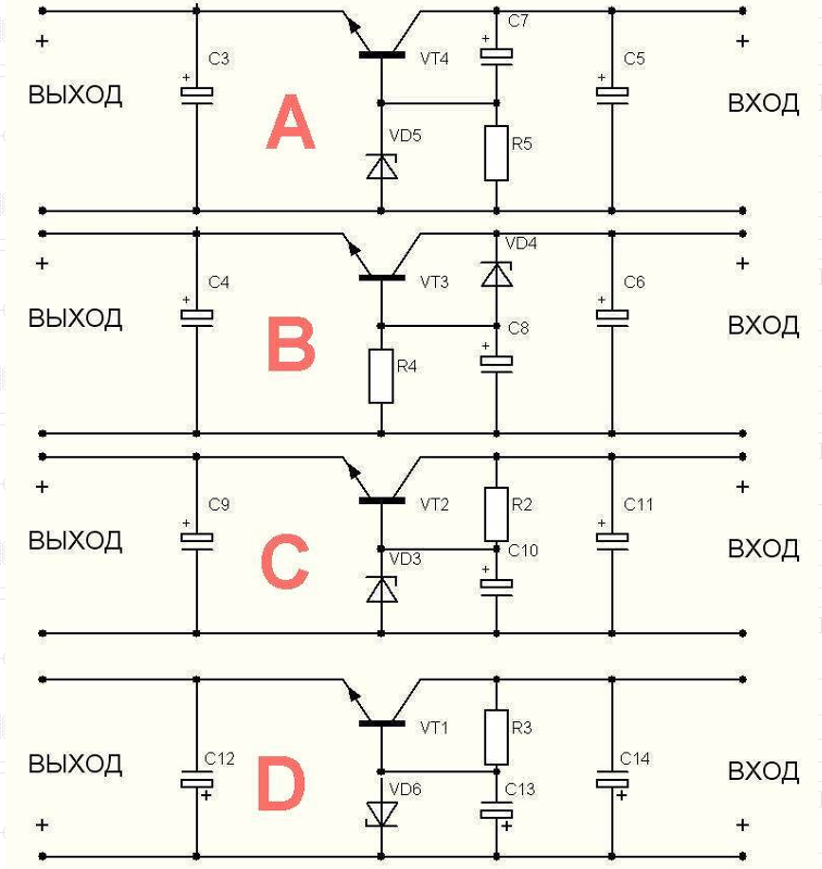 Какая схема стабилизатора напряжения на картинке правильная a b c d