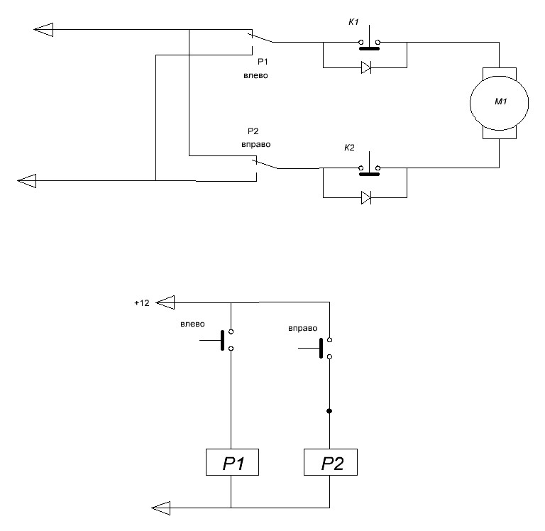 Реверс двигателя постоянного тока с концевиками схема