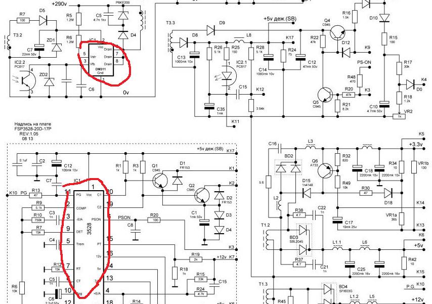 Блок питания ATX: переделка под усилитель низкой частоты (часть 2)