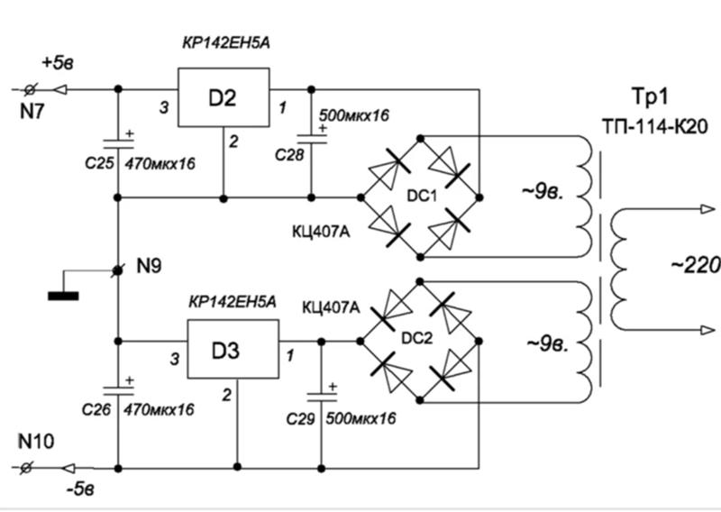 2 источника питания. Двухполярный стабилизированный блок питания 12в схема. Схема двухполярного источника питания 12 вольт. Двухполярный стабилизатор напряжения 15в схема. Двуполярный блок питания +-5в схема.