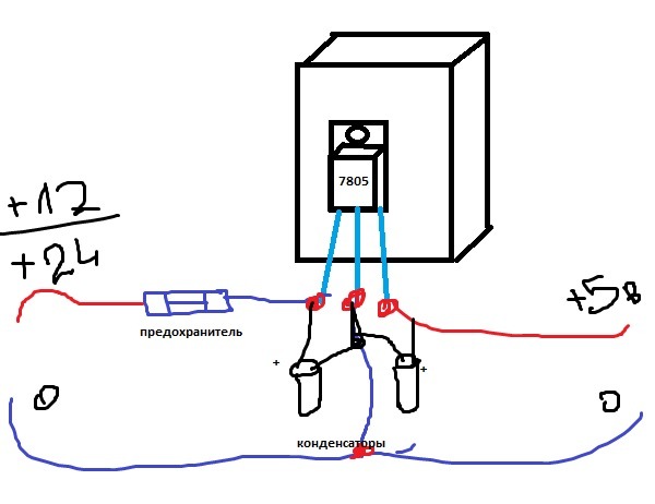 Схема с 24 вольт на 12 вольт