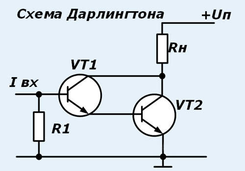 Составной транзистор своими руками схема