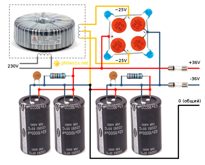 Схема соединений для сборки двуполярного выпрямителя -36В+36В с использованием навесного монтажа