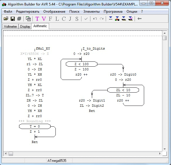 Программа algorithm builder