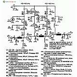 Схема усилителя мощности передатчика диапазона 432 МГц (60Вт)