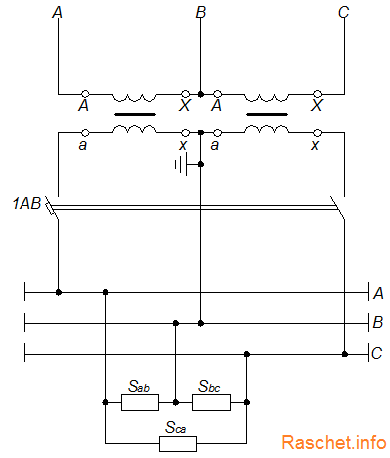 Рис.3 - Схема соединения соединения двух однофазных трансформаторов напряжения в открытый треугольник