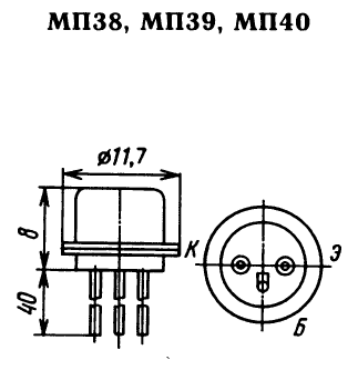 Цоколевка транзисторов МП38, МП39, МП40