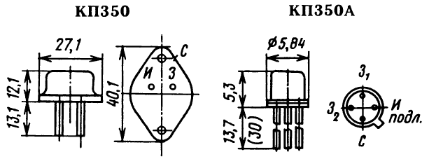 Цоколевка транзистора КП350