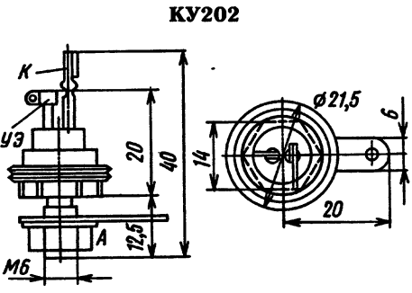 Цоколевка тиристора КУ202