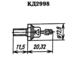 Корпус диода КД2998