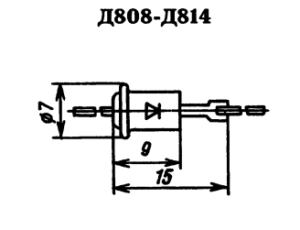 Корпус стабилитронов Д808 - Д814