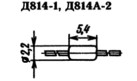 Корпус стабилитронов Д814-1, Д814-2