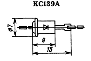 Корпус стабилитрона КС139А