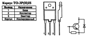 Корпус транзистора 2SD2539 и его обозначение на схеме