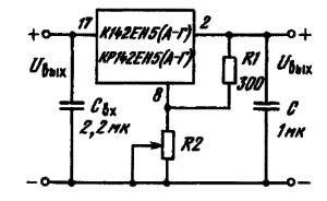 Схема включения ИМС К142ЕН5(А — Г), КР142ЕН5(А-Г) на повышенные значения выходного напряжения