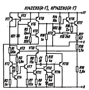 Электрическая схема включения