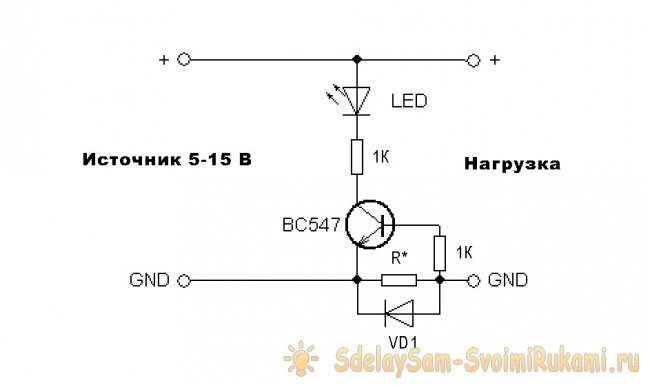 Индикатор наличия тока