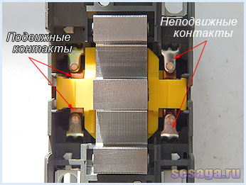 Система подвижных контактов магнитного пускателя