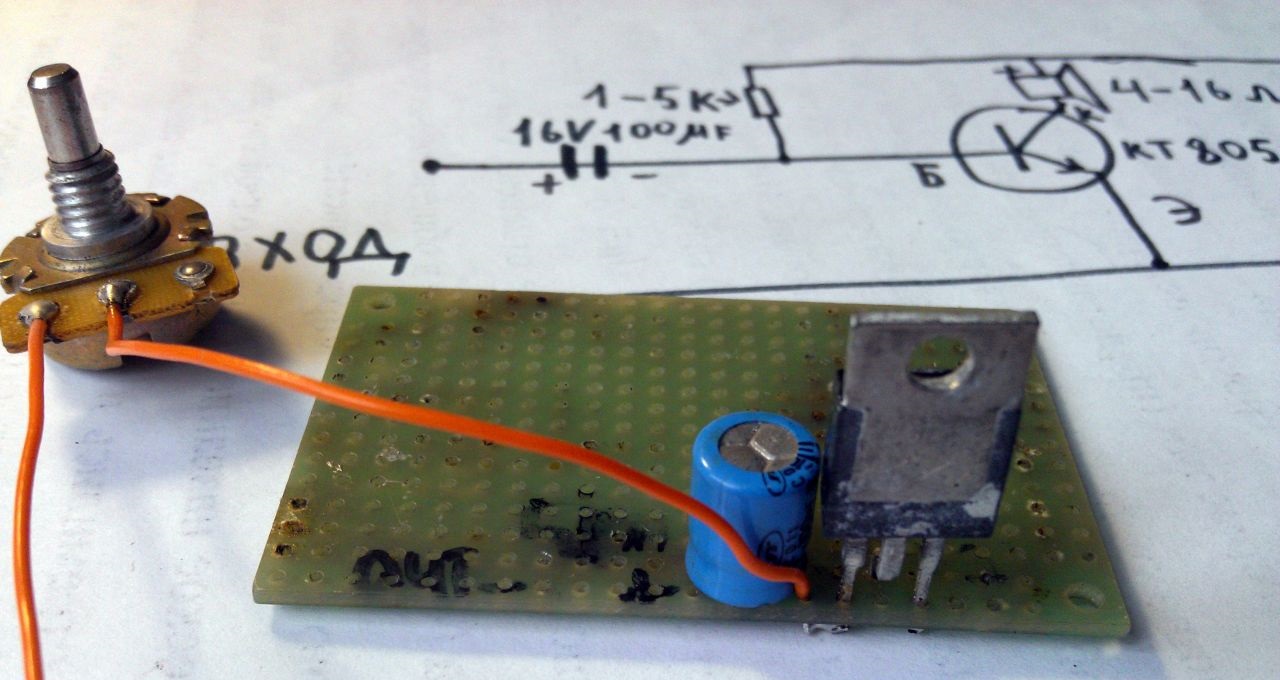 Схема УНЧ на транзисторах