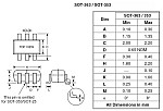 SOT-363 SOT-353. Кликните для увеличения