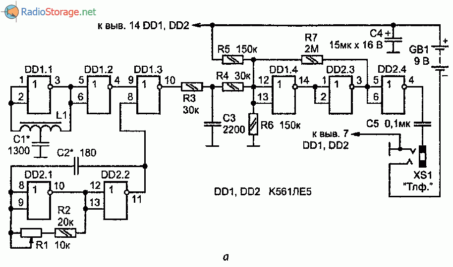 Схема генератора на к561ла7