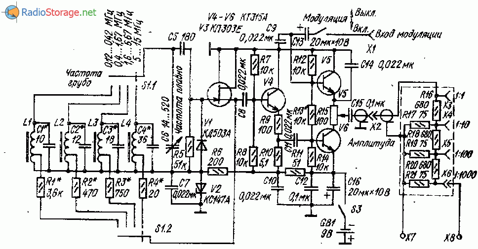 Транзисторный генератор прямоугольных импульсов с перестройкой