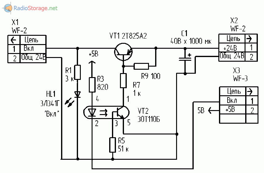Схема электронного ключа для задвижки (на ток до 15А)