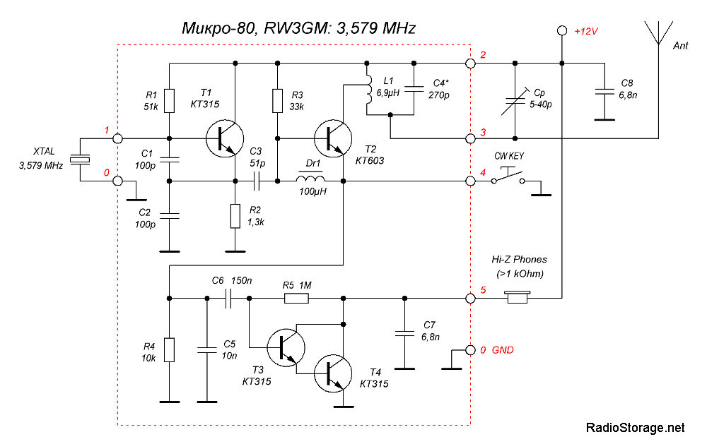 микротрансиверы CW QRPp "Микро-80 схема