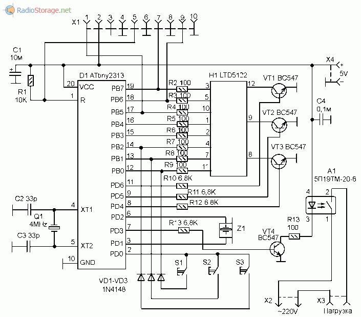 Схема таймера с обратным отсчетом на микроконтроллере ATtiny2313