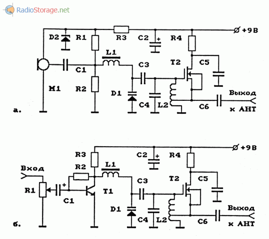 Схемы УКВ ЧМ-передатчиков на полевых транзисторах с изолированными затворами