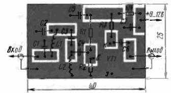 Печатная плата для антенного усилителя УКВ