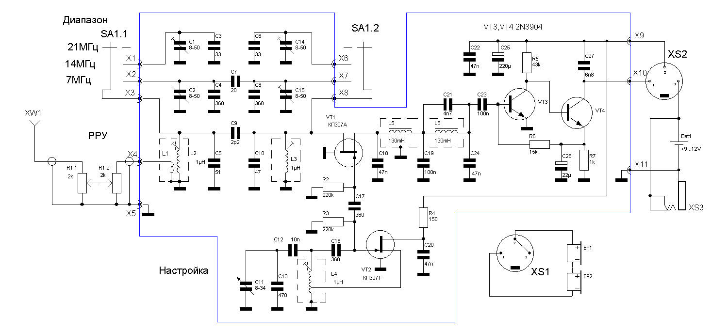 Простой трехдиапазонный ППП на транзисторах (КВ диапазоны 7, 14, 21 МГц), схема