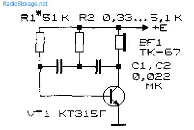 Схемы генераторов низкой частоты