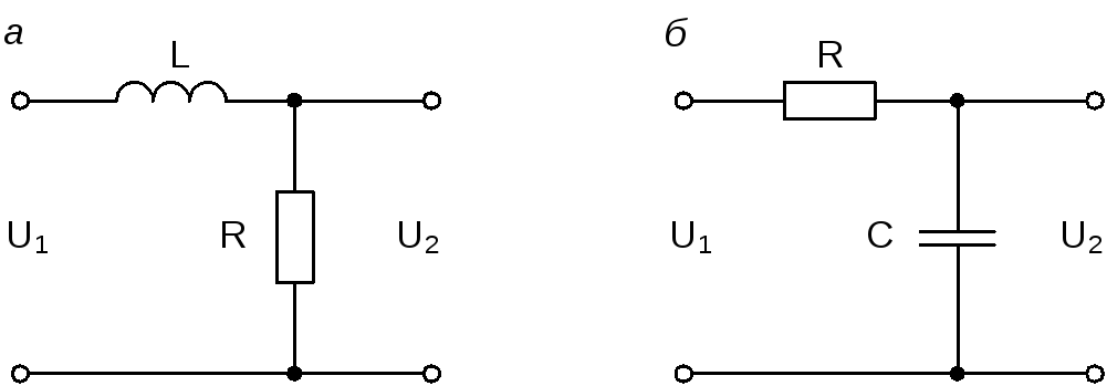 R l цепь. Апериодическое звено RC цепь. Схема RL цепи. Апериодическое звено 2 порядка схема. Апериодическое звено 1 порядка схема.