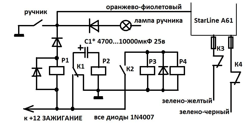 Варистор в схеме блока питания