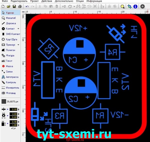 Как нанести расположение деталей (рисунки) на плату