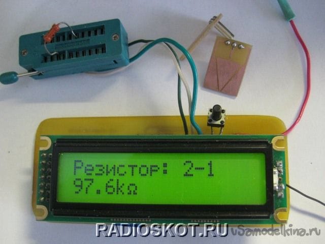Радиолюбительские схемы на ИС типа 555
