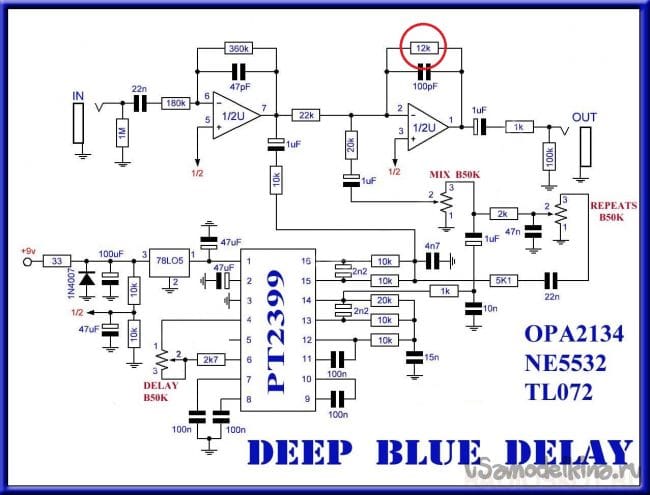 Самодельная педаль deep blue delay для электрогитары