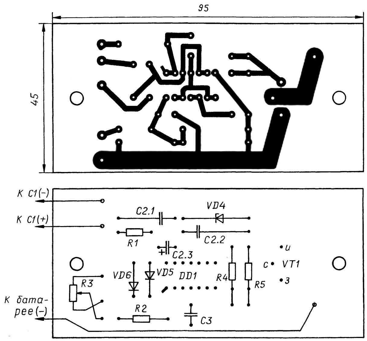 Зарядное устройство на полевом транзисторе