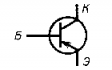 Принцип действия транзистора