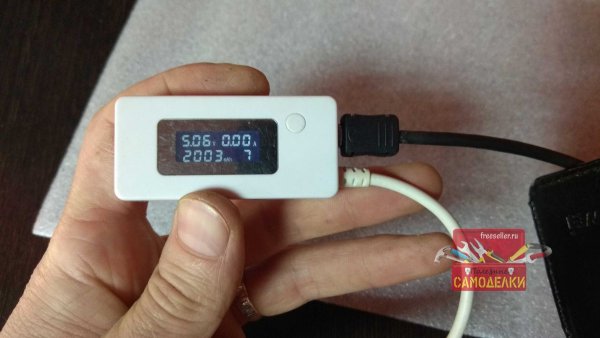 Как разобрать usb колонку без винтов