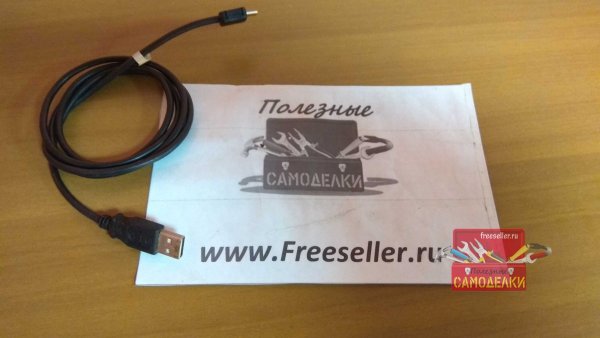 Изготовление самодельного USB кабеля