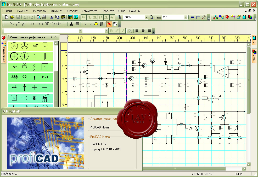 Рисование электрических схем. CAD для рисования электрических схем. Freeware программа для рисования электрических схем. Proficad для составления электрических схем. Программ для рисования электросхем шкафа управления.