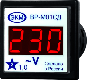 Цифровой щитовой вольтметр ВР-М01-29СД