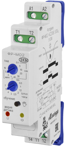Фотореле ФР-М02 без датчика