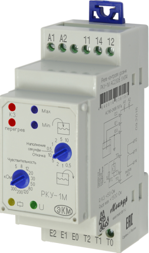 Реле контроля уровня РКУ-1М