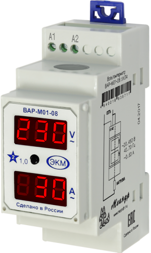 Вольтамперметр ВАР-М01-08