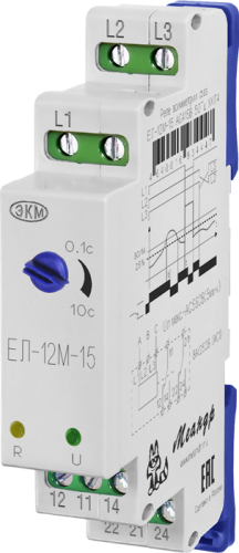 Реле контроля трёхфазного напряжения ЕЛ-12М-15