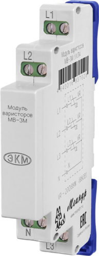 Модуль варисторов МВ-3М